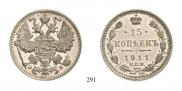 15 kopecks 1911 year