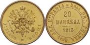 20 марок 1913 года