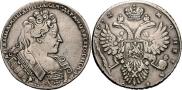 1 rouble 1732 year