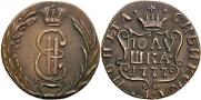 Polushka 1777 year