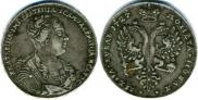 1 rouble 1727 year