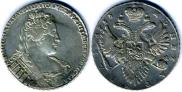 1 rouble 1733 year