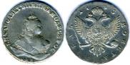 1 rouble 1743 year