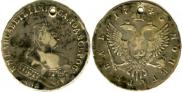 1 rouble 1745 year