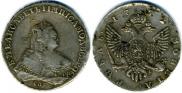 1 rouble 1752 year