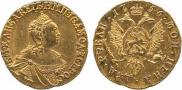 2 roubles 1756 year