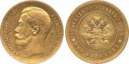 37,5 roubles - 100 francs 1902 year