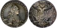 1 рубль 1767 года