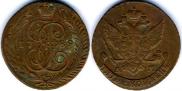 5 kopecks 1789 year