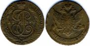 5 kopecks 1790 year
