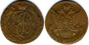 5 kopecks 1791 year