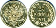 25 пенни 1871 года