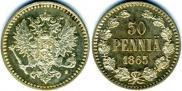 50 pennia 1865 year
