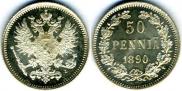 50 pennia 1890 year