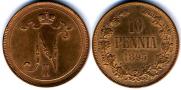 10 pennia 1895 year