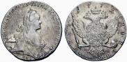 1 rouble 1772 year