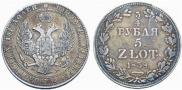 3/4 рубля - 5 злотых 1838 года