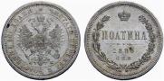 Poltina 1880 year