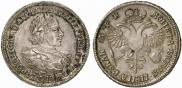 1 rouble 1720 year