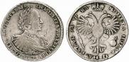 1 rouble 1721 year