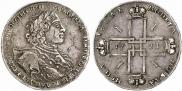 1 rouble 1723 year
