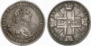 1 rouble 1725 year