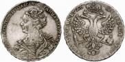 1 rouble 1726 year