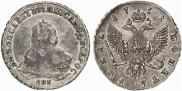 1 rouble 1751 year