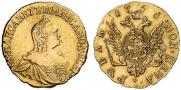 1 rouble 1756 year