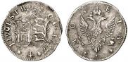 4 копейки 1757 года