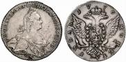 1 rouble 1776 year