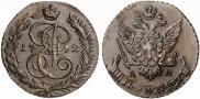 5 kopecks 1792 year