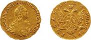 1 rouble 1756 year