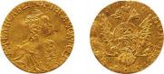 1 rouble 1757 year