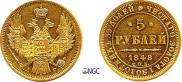 5 roubles 1848 year