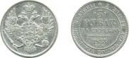 3 рубля 1833 года