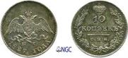 10 kopecks 1827 year