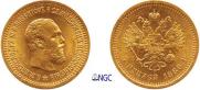 5 roubles 1889 year