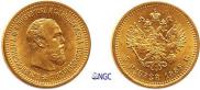5 roubles 1889 year