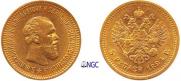 5 roubles 1894 year