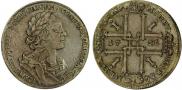 1 rouble 1725 year