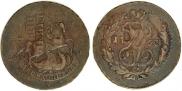 2 kopecks 1763 year