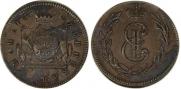 Denga 1764 year