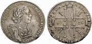 1 rouble 1725 year