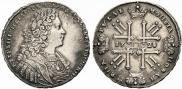 1 rouble 1728 year