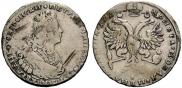 Poltina 1728 year