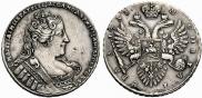 1 rouble 1733 year