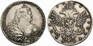 1 рубль 1737 года
