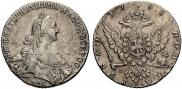 1 rouble 1768 year