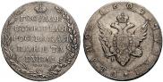1 rouble 1804 year